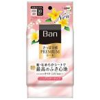  пот .. сиденье Ban.... чувство PREMIUM сиденье non пудра модель свежий цветочный. аромат 30 листов лев LION