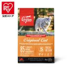 (アウトレット賞味期限印字不良) キャットフード 猫 フード オリジン キャット＆キトゥン 1.8kg ORIJEN 猫用 ドライ ドライフード