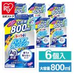  ванна очищение моющее средство заполняющий жидкий ванная для моющее средство 6 шт. комплект look плюс серебряный ион плюс аромат . осталось . нет модель .... для большой размер 800ml лев 