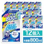 洗剤 浴室 ルックプラス 12個セット バスタブクレンジング 銀イオンプラス 香りが残らないタイプ 
