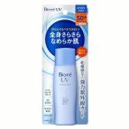 日焼け止め 下地 日焼け止めクリーム ビオレUV さらさらパーフェクトミルク 化粧下地 顔 からだ 体 SPF50 PA++++ 花王 Kao ビオレ