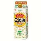 AJINOMOTO こめ油700gスマートグリーンパック   (D)