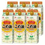 (6шт.@)AJINOMOTO.. масло 700g Smart зеленый упаковка (D)