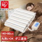 TEKNOS 敷き毛布 グレー系 EM-510M