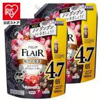 柔軟剤 ハミング 花王 詰め替え 2個セット フレアフレグランス RF スパウト パウチ 1.8L ハミングフレア リッチフローラル まとめ買い