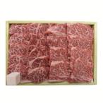 ( рефрижератор ) Kyoto большой . чёрный шерсть мир корова редкий часть yakiniku 460g ( оплата при получении не возможно )(TD)