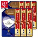  гибкий . стирка Fafa штраф аромат заполняющий 1400ml 6 шт. комплект антибактериальный дезодорация очень большой Homme Beaute si Elpa lati