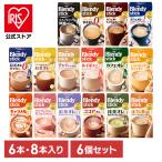  кофе кофе с молоком b Len ti палочка мгновенный мука Cafe 6 шт [b Len tiR] палочка AGF