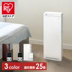 加湿ストリーマ空気清浄機 MCK55Z-W ダイキン