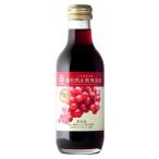 はこだて 無添加 コクのある赤 200ml  はこだてわいん (代引不可)(TD)