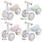  толчок мотоцикл walk мотоцикл baby тренировка Kids салон D-Bike mini широкий 