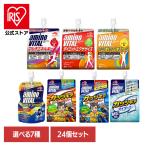 ショッピングアミノバイタル アミノバイタル ゼリー 24個 ゼリードリンク アミノ酸 クエン酸 ビタミン 味の素