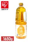 ko. масло рис масло 1650g внутренний производство еда для абураагэ тофу предмет здоровье масло аллергия аллергия Friio Liza масло .o Liza. рис масло большая вместимость для бизнеса 