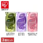 ショッピングファブリーズ ファブリーズ ナチュリス 3個セット 除菌スプレー 消臭スプレー 布用 詰め替え 320ml 除菌 消臭 つめかえ P＆G