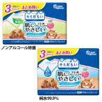  Kimi ......... влажный ti колодка (D)