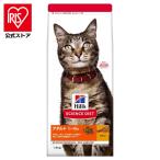 ショッピングキャットフード キャットフード 猫 フード アダルト チキン 成猫 1.4kg 猫用 1〜6歳 ペットフード ドライフード ヒルズ サイエンス