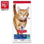  корм для кошек кошка капот sinia... высота . кошка 1.4kg 7 лет и больше Hill z наука корм для животных сухой корм 