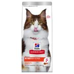  корм для кошек кошка капот кошка для .. здоровье поддержка плюс chi gold 1.25kg. кошка Hill z наука корм для животных сухой корм 