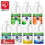 洗剤 詰め替え 3個セット 食器洗剤 食器用洗剤 まとめ買い 日用消耗品 キッチン用洗剤 キュキュット クリア除菌 つめかえ用 1250ml  (D)