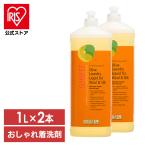 【並行輸入品】 洗濯洗剤 洗剤 おし