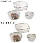 保存容器 耐熱ガラス Iwaki パック＆