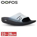 【並行輸入品】 リカバリーサンダル ウーフォス スポーツサンダル Oofos OOF1600 Damen OOlala Slide  Black/CloudWht  (D)
