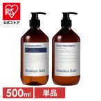  шампунь уход Корея уход за волосами na-dohimalaya трава NARD шампунь / уход лаванда Musk. аромат 500ml