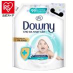 柔軟剤 ダウニー 詰め替え 3L 大容量 洗濯 P&G アジアンダウニー センシティブ Downy 業務用 家庭用 まとめ買い 買い置き 衣類用 柔軟仕上げ 洗剤柔軟剤(D)