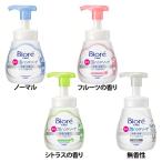  рука woshu Kao жидкий мыло bioreu пена мыло для рук насос 240ml Kao