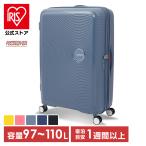 キャリーケース スーツケース アメリカンツーリスター SOUNDBOX SPINNER 77/28 TSA EXP American tourister
