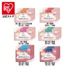 ナプキン 生理用品 素肌のきもち 3個セット 吸水ケア 生理 エリス 多い昼用 多い夜用 特に多い昼用 特に多い夜用 羽なし 羽つき