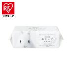 クレンジングタオル ペーパータオル フェイシャルタオル 使い捨て 洗顔 ネピア 鼻セレブ 洗顔専用 240枚 120組 541338 紙タオル 手拭き