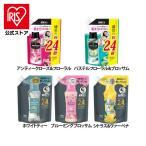 柔軟剤 レノア アロマジュエル 詰め替え 1040ml ビーズ レノアハピネス 香り付けビーズ 特大サイズ 仕上げ剤 超吸水力 P&G