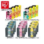 ショッピング柔軟剤 柔軟剤 レノアアロマジュエル 3個セット 詰め替え 1040ml ビーズ レノアハピネス 香り付けビーズ 特大サイズ 仕上げ剤 超吸水力 P＆G