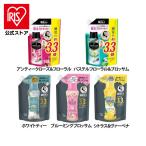 柔軟剤 レノア アロマジュエル 詰め替え 1410ml ビーズ レノアハピネス 香り付けビーズ 超特大サイズ 仕上げ剤 超吸水力 P&G