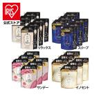 柔軟剤 詰め替え レノア 6個セット レノアオードリュクス マインドフルネス/スタイル つめかえ用 超特大サイズ 1010ml P&G
