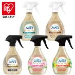 ファブリーズ 消臭スプレー Premium 消臭除菌 ファブリーズW除菌+消臭 プレミアム 本体 370ml P＆G