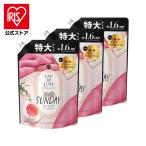 柔軟剤 レノア 3個セット 詰め替え用 レノアオードリュクス マインドフルネスシリーズ サンデー つめかえ用 特大サイズ 600ml P＆G