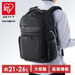 サムソナイト Samsonite ビジネス バックパック BACKPACK 15.6 3VOL EXP BLACK 147137-1041 Samsonite