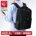 サムソナイト Samsonite ビジネス バックパック LPT BACKPACK 15.6 BLACK 142143-1041 Samsonite