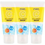 (3個セット)スキンケア 日用消耗品 コスメ メラノCC ディープクリア酵素洗顔 130g