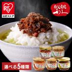  корова .. приправа рис. .. корова ..la- масло чай .... тест ... miso тамари .