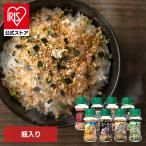 ふりかけ ご飯のお供 朝食 ふりかけ 85g(金目鯛煮付風味/80g、じゃがバター/65g)