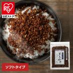 ふりかけ ご飯のお供 朝食 黒毛和牛そぼろふりかけ 70g