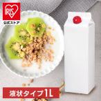 カロリーゼロ 糖類ゼロ 低糖質 ラカント業務用液状甘味料 SARAYA