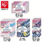 ナプキン 生理用品 ソフィ はだおもい 3個セット 極うすスリム ふつうの日用 特に多い昼用 多い夜用 特に多い夜用 ユニ・チャーム unicharm まとめ買いパック