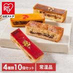 サブレ、ガレット