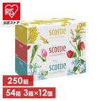  салфетка салфетка 250 комплект (500 листов ) 3 коробка упаковка 12 шт. комплект Scotty tishu- цветок box коробка коробка для салфеток массовая закупка стратегический запас kresia