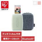  смартфон принтер Cheki специальный принтер с футляром Cheki принтер instax mini Link 3+ Cheki плёнка JP1+ принтер кейс FUJIFILM