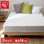  матрац двойной капот ru пружина капот ru пружина матрац 14cm D